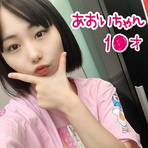 あおい - 目黒のおじさん - moj010