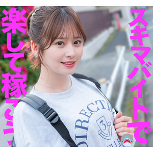 まいちゃん - マルチー鮫 - msods004