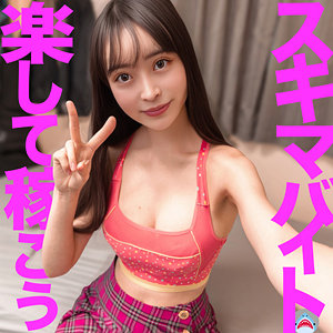 真希さん - マルチー鮫 - msods010 - 素人AV女優判定AI