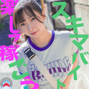 ゆいさん - マルチー鮫 - msods012 - 素人AV女優判定AI