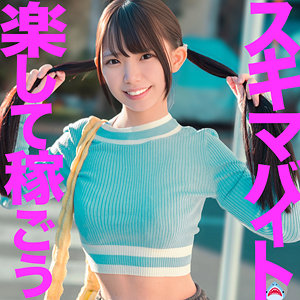 ひなのちゃん - マルチー鮫 - msods013 - 素人AV女優判定AI