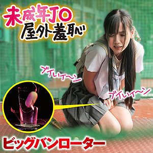 リン - 素人羞恥娘。 - musume007 - 素人AV女優判定AI