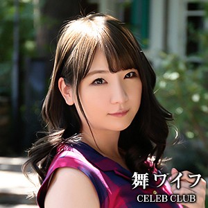滝川美穂 - 舞ワイフ - mywife494 - 素人AV女優判定AI