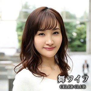 小橋星来 - 舞ワイフ - mywife500