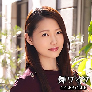 佐藤里奈 - 舞ワイフ - mywife503 - 素人AV女優判定AI