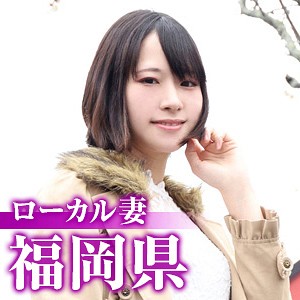ローカル妻（福岡県） - 舞ワイフ - mywife508