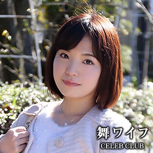 生駒雪子 - 舞ワイフ - mywife512 - 素人AV女優判定AI