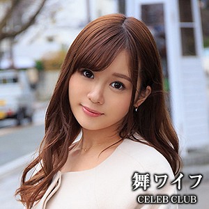 秋吉みお - 舞ワイフ - mywife513 - 素人AV女優判定AI