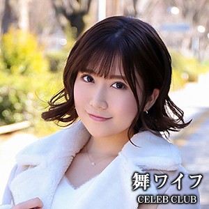 細川百恵 - 舞ワイフ - mywife516 - 素人AV女優判定AI