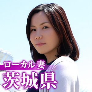 ローカル妻（茨城県） - 舞ワイフ - mywife521
