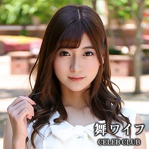 松嶋悠 - 舞ワイフ - mywife527 - 素人AV女優判定AI