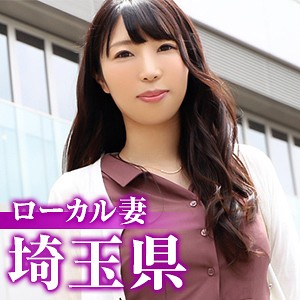 ローカル妻（埼玉県） - 舞ワイフ - mywife537 - 素人AV女優判定AI