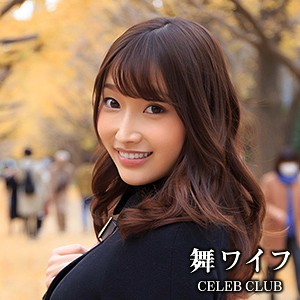 大野すみれ - 舞ワイフ - mywife549 - 素人AV女優判定AI