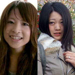 さき＆なみ - ナンパーマン - nan109 - 素人AV女優判定AI