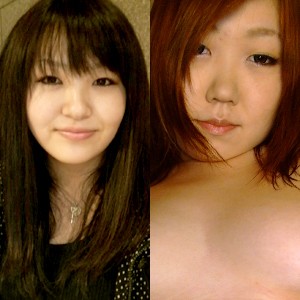かよこ＆あき - ナンパーマン - nan113 - 素人AV女優判定AI