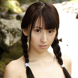 YUUKI - Natural 9 - natural213