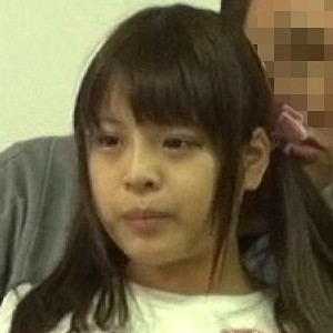 yuka - Natural 9 - natural289