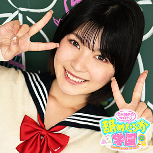 セリナちゃん - 舐めたろか学園 - nng004 - 素人AV女優判定AI