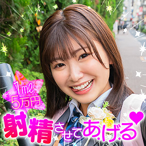 ことみ - 素人参加バラエティ - nnp0012 - 素人AV女優判定AI