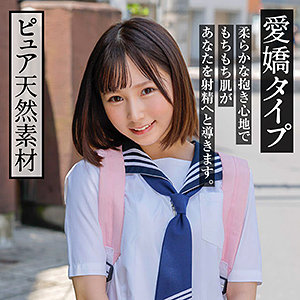 かな - 素人ナンパバラエティ - nnp007 - 素人AV女優判定AI