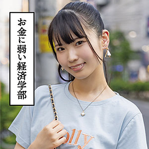 なな - 素人ナンパバラエティ - nnp200 - 素人AV女優判定AI