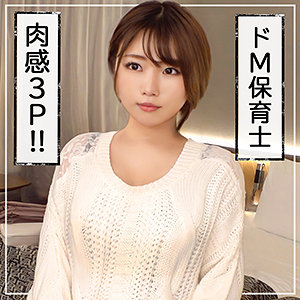 さりな - 黒船提督 - nol0005 - 素人AV女優判定AI