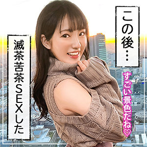 りりか - 黒船提督 - nol0007 - 素人AV女優判定AI
