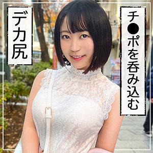 ひな - 黒船提督 - nol0008 - 素人AV女優判定AI