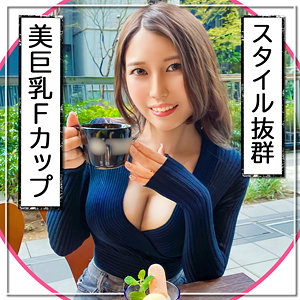 えりー - 黒船提督 - nol0030 - 素人AV女優判定AI