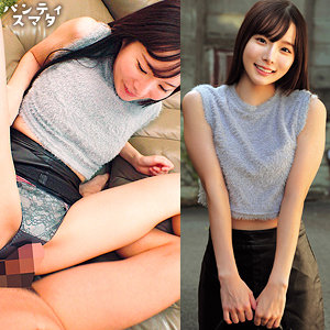 かすみ - ネオシロウト - nost002 - 素人AV女優判定AI