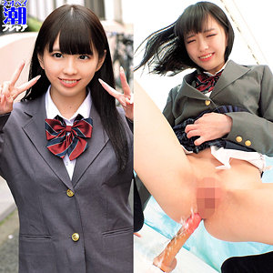 こはるちゃん - ネオシロウト - nost043 - 素人AV女優判定AI