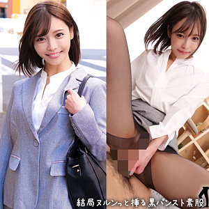うみさん - ネオシロウト - nost046 - 素人AV女優判定AI