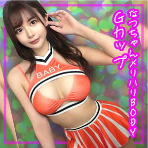 なつ - れいわしろうと - ntk855 - 素人AV女優判定AI