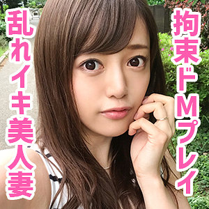 まほさん - ぎがdeれいん - oksm002 - 素人AV女優判定AI