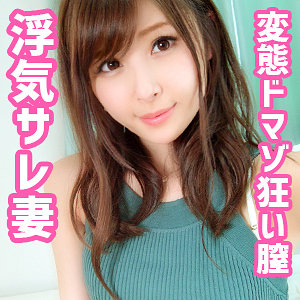 あんなさん - ぎがdeれいん - oksm013 - 素人AV女優判定AI