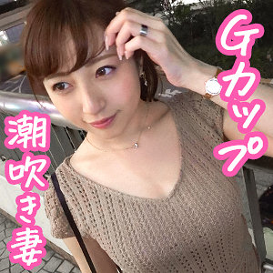ちなつさん - ぎがdeれいん - oksm016 - 素人AV女優判定AI