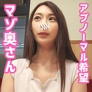 あいこさん - ぎがdeれいん - oksm020
