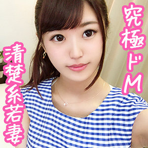 しずくさん - ぎがdeれいん - oksm022 - 素人AV女優判定AI