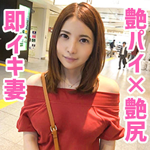 ゆりかさん - ぎがdeれいん - oksm025 - 素人AV女優判定AI