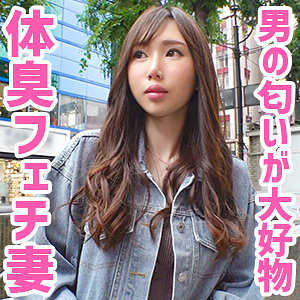 ほのかさん - ぎがdeれいん - oksm035
