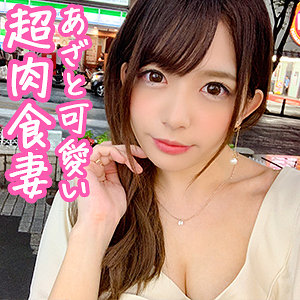 まりさん - ぎがdeれいん - oksm039 - 素人AV女優判定AI