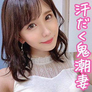 のあさん - ぎがdeれいん - oksm043 - 素人AV女優判定AI