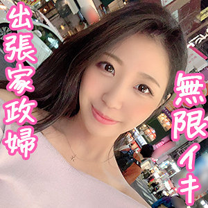 まりさん - ぎがdeれいん - oksm047 - 素人AV女優判定AI