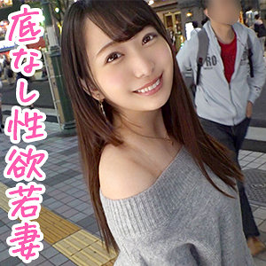 みづきさん - ぎがdeれいん - oksm048 - 素人AV女優判定AI