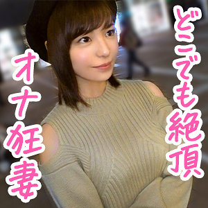 りおさん - ぎがdeれいん - oksm051