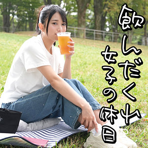 飲んだくれ女子Kさん - おまん堂 - omad001 - 素人AV女優判定AI
