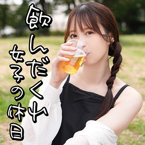 飲んだくれ女子Yさん - おまん堂 - omad003 - 素人AV女優判定AI