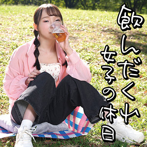 Rさん - おまん堂 - omad005 - 素人AV女優判定AI