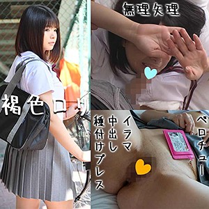 え67 - 御茶ノ水素人研究所 - omsk066 - 素人AV女優判定AI