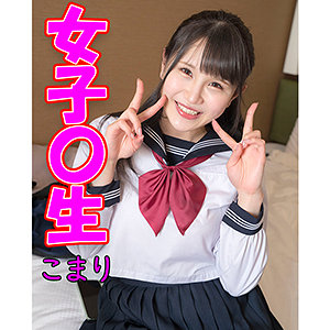 こまり - 御茶ノ水素人研究所 - omsk119 - 素人AV女優判定AI
